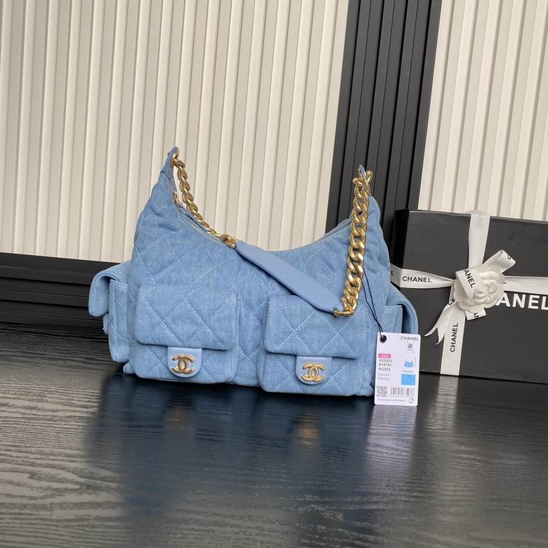 Denim CC Handbags