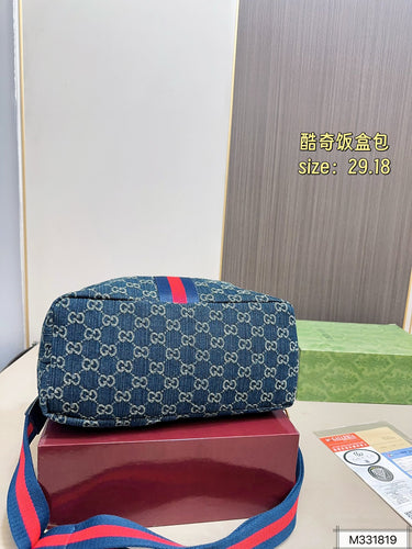 GG Denim Slouch Purse