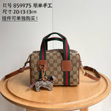 GG Ophidia Purse