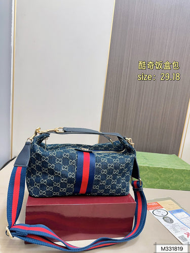 GG Denim Slouch Purse