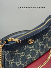 Load image into Gallery viewer, Denim GG Chain Purse