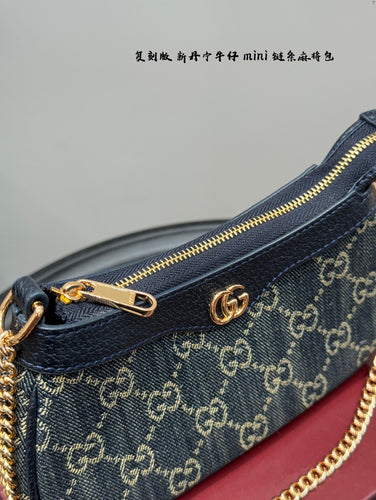 Denim GG Chain Purse