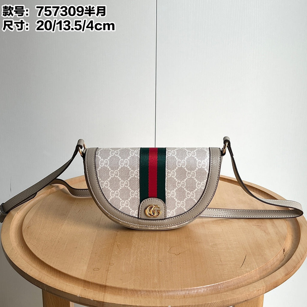 GG Small Ophidia Purse