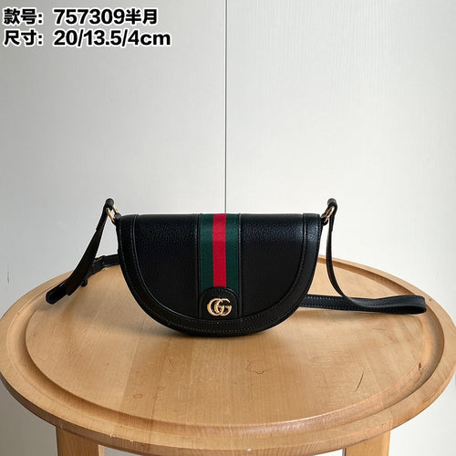 GG Small Ophidia Purse