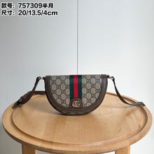 Load image into Gallery viewer, GG Small Ophidia Purse